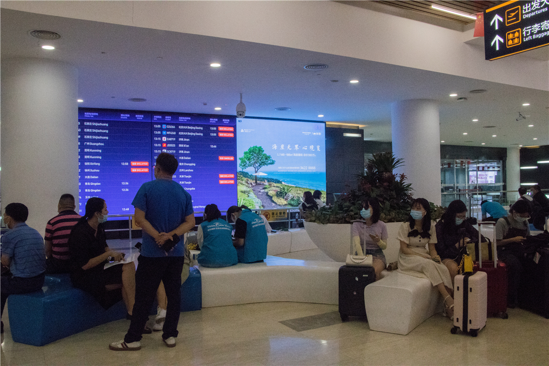 1627637659734036.jpg 微信图片_20210729153657.jpg