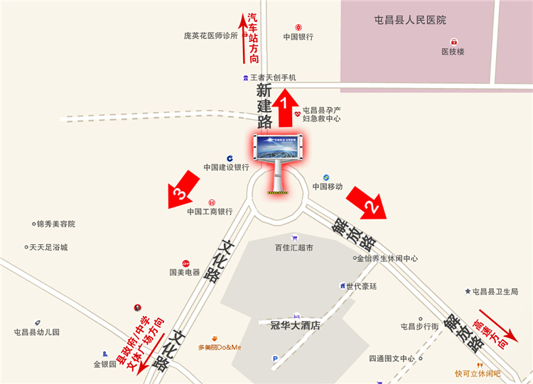 1628500634262709.jpg 32-屯昌解放32号.jpg