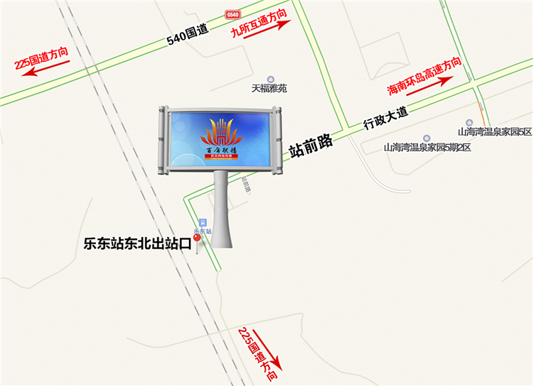 1628500761558595.jpg 40-九所高铁40号.jpg