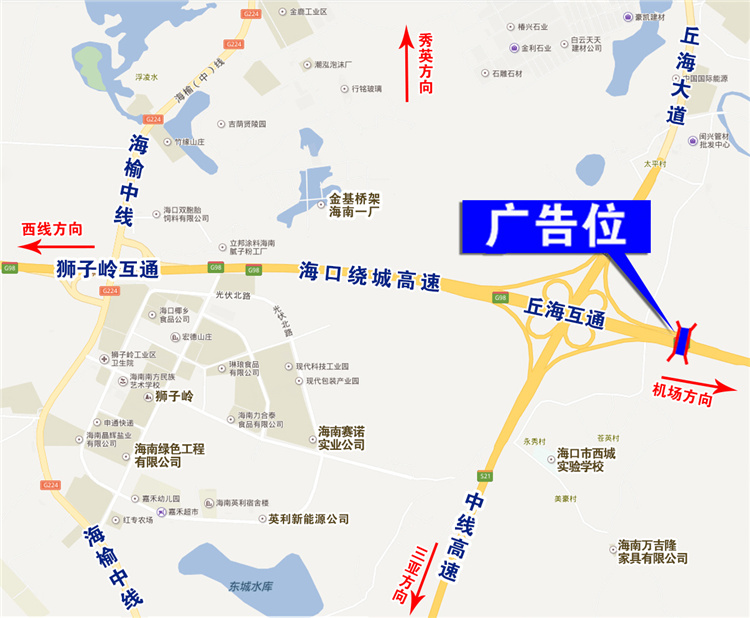 1628500860562984.jpg 40号-海环高速 第五座天桥K605+200.jpg