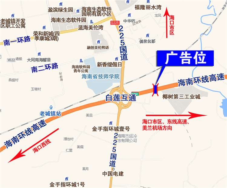 1628500870758865.jpg 41号-海口绕城 第八座天桥K589+150.jpg