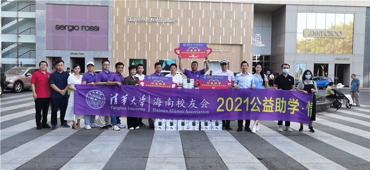 1630546729698836.jpg 微信图片_20210901160654.jpg