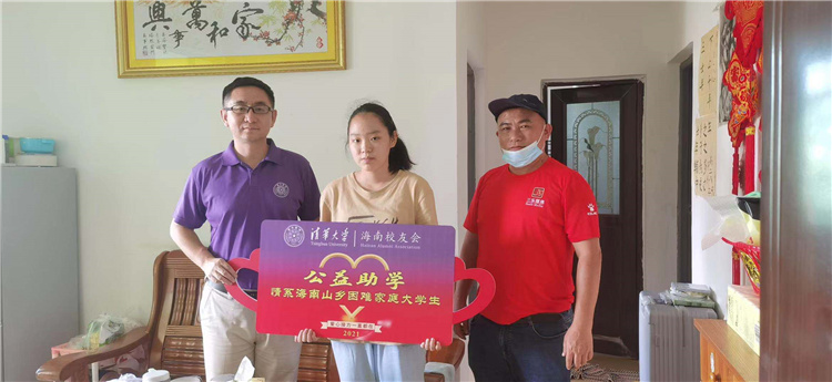 1630546778813644.jpg 微信图片_20210901161730.jpg