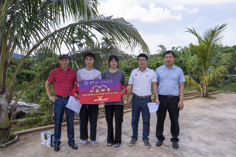 1630546926526579.jpg 微信图片_20210901161736.jpg