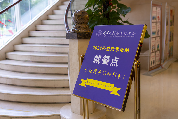 1630546965120398.jpg 微信图片_20210901162252.jpg