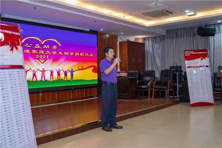 1630547097650081.jpg 微信图片_20210901162749.jpg