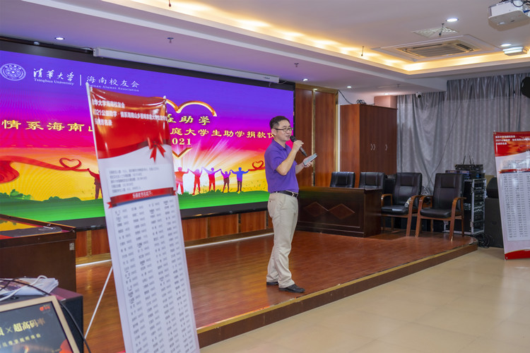 1630547105833310.jpg 微信图片_20210901162754.jpg