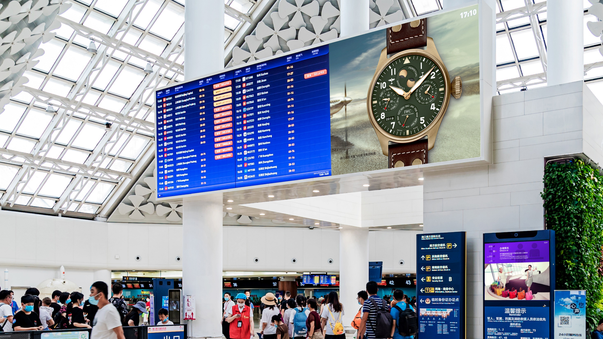 图片2副本 压尺寸.jpg