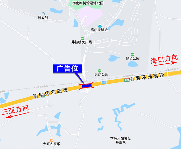 1678247095556530.jpg 澄迈K572+980.jpg